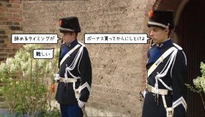 辞めるタイミングって、難しいですよね。