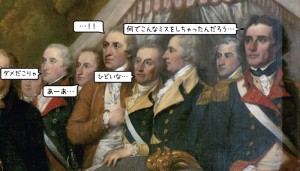 辞めたいのは、ミスのせいですか？