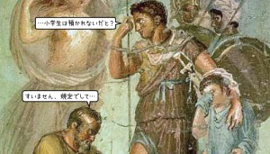 夜勤は小学生の子供がいるとしにくいのでしょうか？