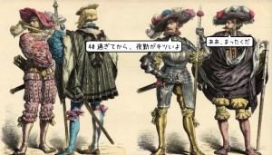 看護師の夜勤は40代からがキツい！？