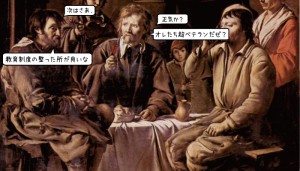 看護師は中途採用で教育制度を重視すべき？