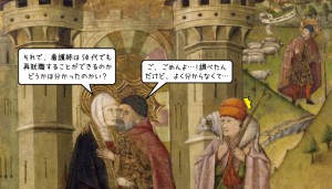 看護師は50代でも再就職することができるのでしょうか？
