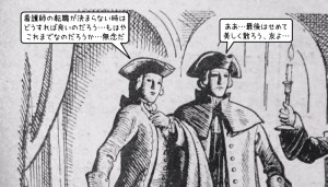 看護師の転職が決まらないパターンには、どんなものがあるのでしょうか？