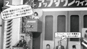 看護師の転職をサポートしてくれるサービスにはどんなものがあるのでしょう？