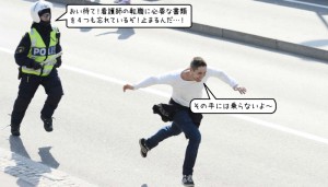 看護師の転職の必要書類にはどんなものがあるのでしょうか？