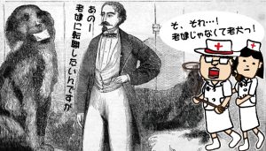 看護師で老健に転職する人のために、老健の仕事の特徴やメリット・デメリット、向いている人、注意点をまとめました。