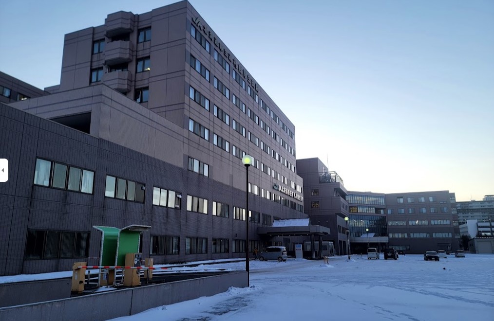 札幌厚生病院